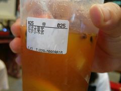 -茶肆(袁家村店)
