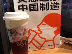 -喜茶(东莞汇一城店)