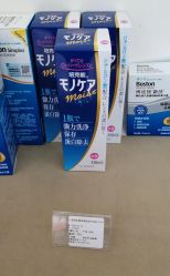 -铂林眼科·青少年近视防控中心(望京门诊)