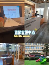 -北京嘉禾妇儿医院