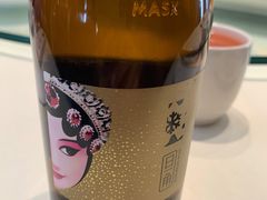 -马旺子酒楼