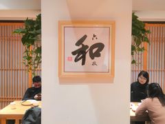 大堂-素满香·素食自助餐(西安·民乐园店)