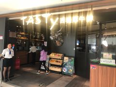 门面-西堤厚牛排(国瑞店)