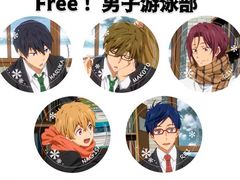 -乐唐潮玩·谷子·一番赏·手办