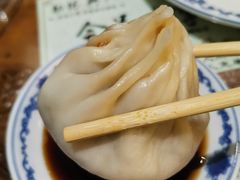 -勤德兴(湖滨路店)