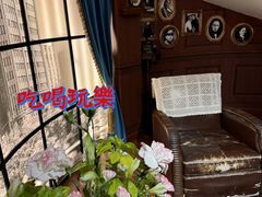 -国际饭店·原点咖啡吧ORIGIN CAFE&BAR