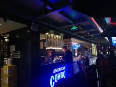 -肉串汪(望京店)