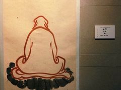 -中国茶叶博物馆(双峰馆区)