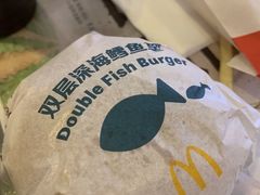 -麦当劳(龙之梦购物中心店)