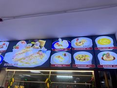 -小榄公饭店·岭南庭院餐厅(民安北路店)