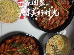 -熊记虾王·小龙虾(东晓南店)