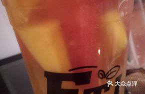 FTI Signature Fruit Tea
