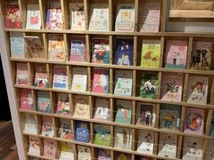 -猫的天空之城概念书店(苏州平江店)