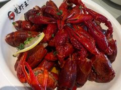 -味道工厂楚虾王(龙虾城店)