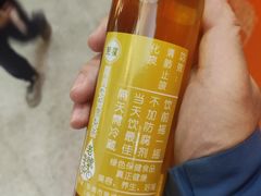 -莞翟蔴茶王(东莞记忆店)
