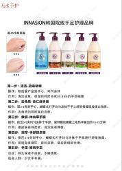 -天姿美容·美体科技SPA·艾姿美店