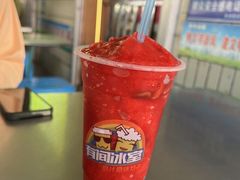 -有间冰室(侨港风情街店)