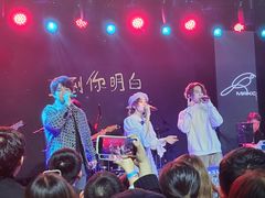 -麻雀瓦舍mako live house