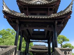 -韩湘水博园