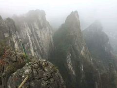 -蝶舞清江·恩施云顶景区(黄鹤峰林)