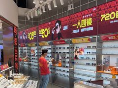 -LOHO眼镜(北京合生汇店)