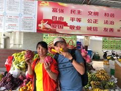 -林旺社区水果市场