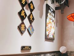-受气牛肉·重庆耙牛肉(来福士店)