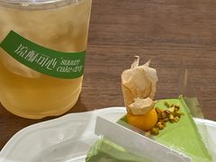 -流酥可心·牛乳蛋糕商店(禾祥西路店)