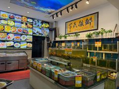 -鑫悦楼煎蟹·16年海鲜大排档