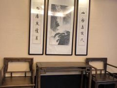 -乌镇枕水度假酒店