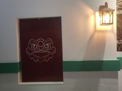 -五条人糖水铺(万达店)