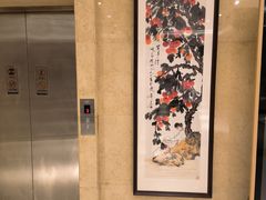 -紫鑫阁饭庄(长安店)