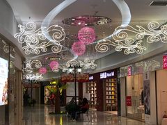 -方恒购物中心(望京小街店)