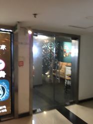 -刺客纹画纹身·洗纹身·穿孔饰品