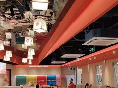 -万岁寿司(万国店)