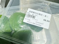 -光明邨大酒家(汇阳广场店)