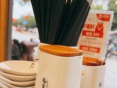 -锡笼记·无锡小笼(方塔店)