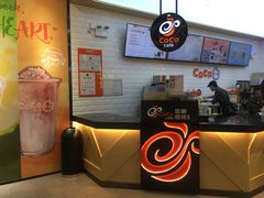 -CoCo都可(合生汇店)