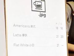 -JPG coffee(广州体育西店)