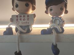 -米阿糯糕团•酒酿•甜品(莫愁店)