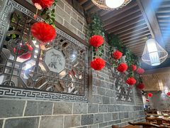 -老馆子·建德菜·山肴鱼鲜(海威新界店)