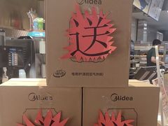 -德克士(长安百货店)