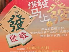 -南京大牌档(之心城店)