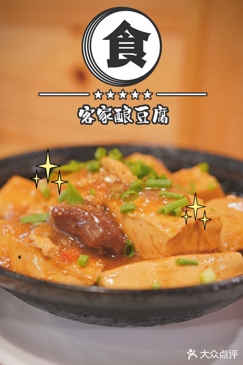 在街边小馆，偶遇正宗潮粤味