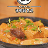 在街边小馆，偶遇正宗潮粤味