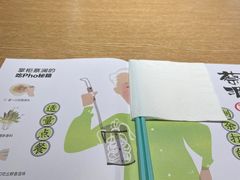 -蔡澜Pho·越南粉餐厅(海上世界店)