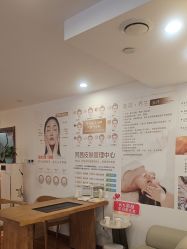 -梵茜儿·头道汤养生馆