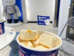 -汴梁徐先生厚切炒酸奶(西街店)
