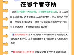 -上海诚本律师事务所·刑事辩护团队