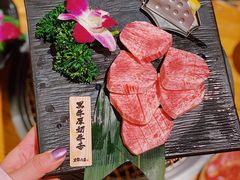黑牛厚切牛舌-黑牛の店·和牛烧肉(合生汇店)